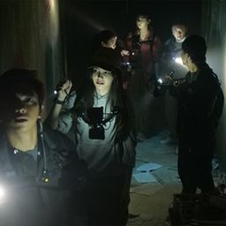 폐병원 402호