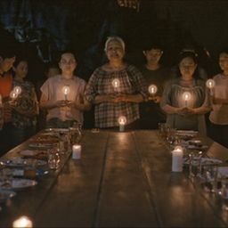 슬립 노 모어