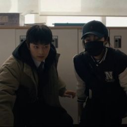 더 러버
