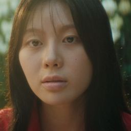 비누