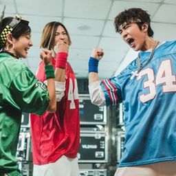와일드 씽