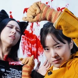 해피복수데이!