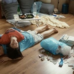 잠수