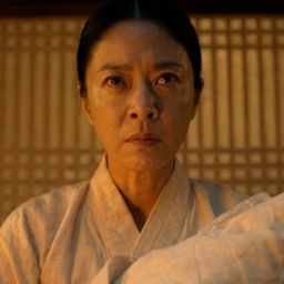 살(煞):