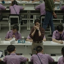 자살예고