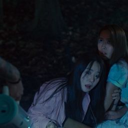 녀피
