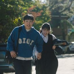 우리는 해피엔딩으로 향할 수 있을까