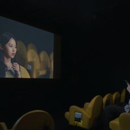 그대가 영화