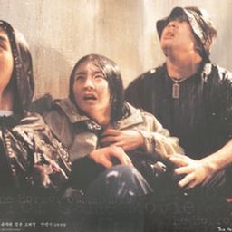 가위
