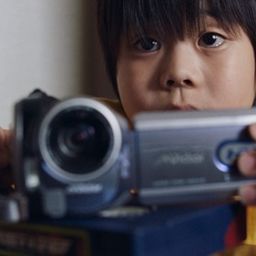레디, 액션