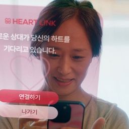 빽도 더 퓨처