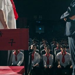 디렉터스 체어