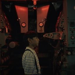우리는 외계인을 기억하고 있었다