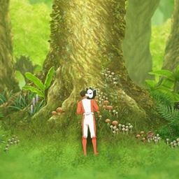 오아시스 밑으로