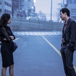 무뢰한