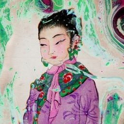 신기루