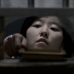 세이프