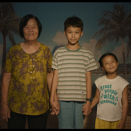 No Island in the Sea