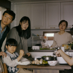 It Sounds Louder on Rainy Days