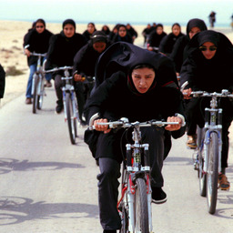 The Day I Became a Woman