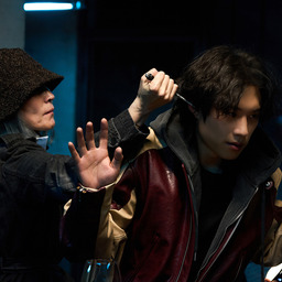 The Old Woman with the Knife: International Cut