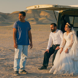 It Was Just an Accident