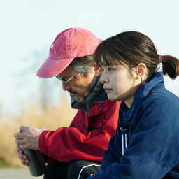 Small, Slow but Steady