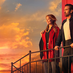 A Big Bold Beautiful Journey