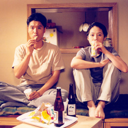 Art Museum by the Zoo