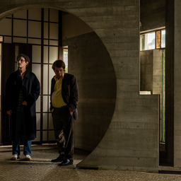 The Last One for the Road