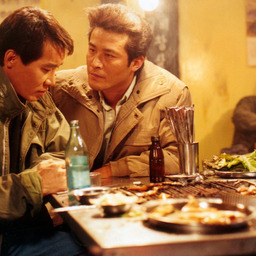 Life of Hollywood Kid