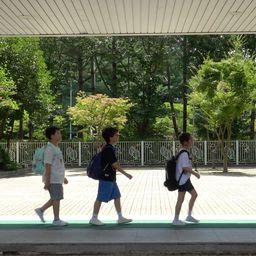 수상한 선글라스