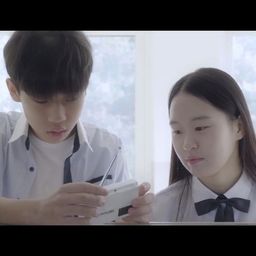 천천히, 봄