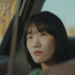 가을방학