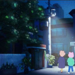 만복탕