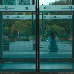 증명시험
