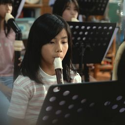 뚜띠
