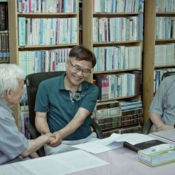 졸업앨범: 선생님을 기다렸다