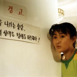 영심이
