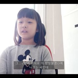 우리는 여기에서