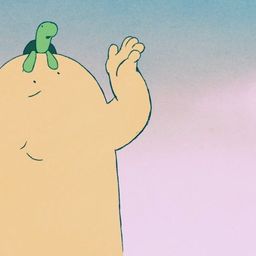 밀물이 밀려올 때