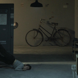 다정한 길동무