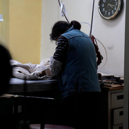 Missing: Sewing Machine