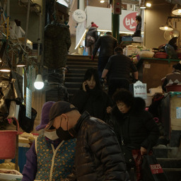 Merchant, Photograph, Memory and Market