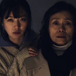 전세,역전