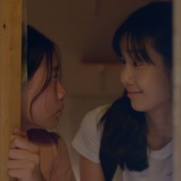 그녀의 속도