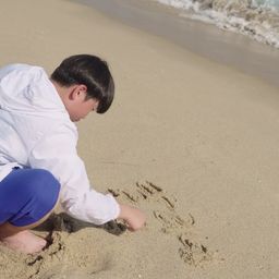 달리