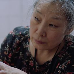 멍