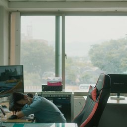 터치, 툭
