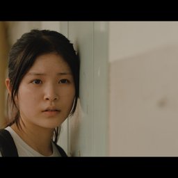 가출